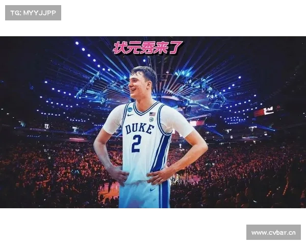 2025年NBA状元大热被淘汰!或将不参加选秀再战一年...... 2025年NBA状元大热被淘汰!或将不参加选秀再战一年......